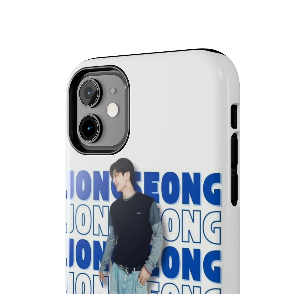 Enhypen Jay Phone Cases