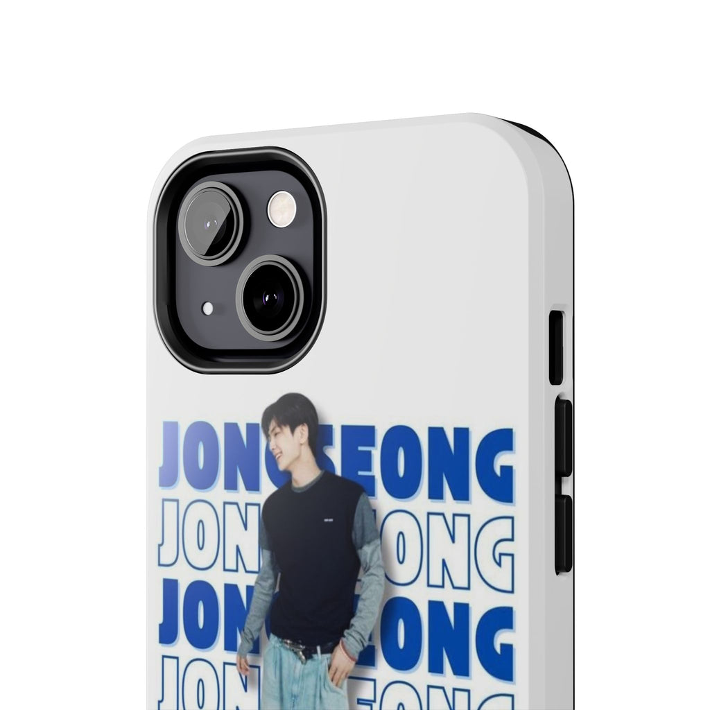 Enhypen Jay Phone Cases