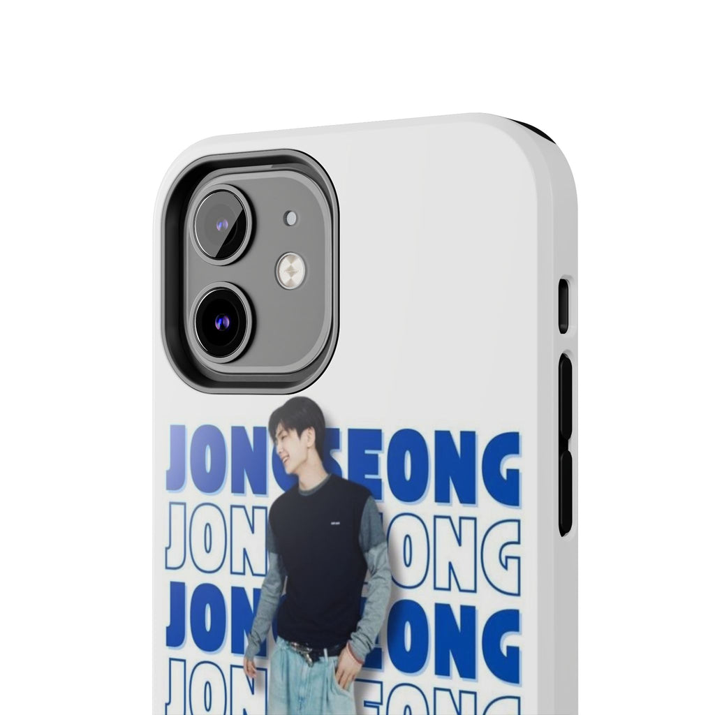 Enhypen Jay Phone Cases