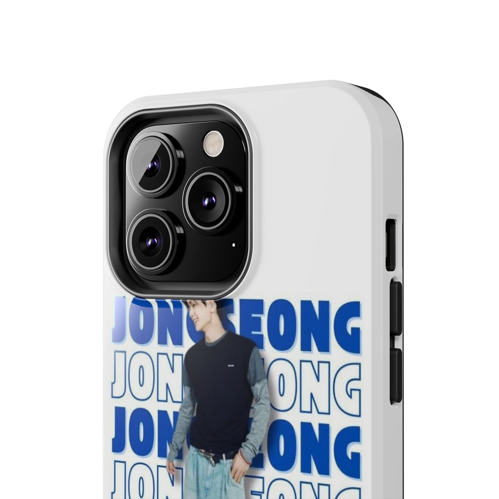 Enhypen Jay Phone Cases