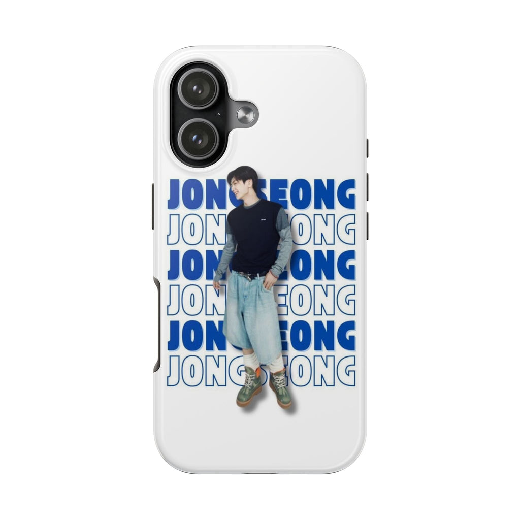Enhypen Jay Phone Cases