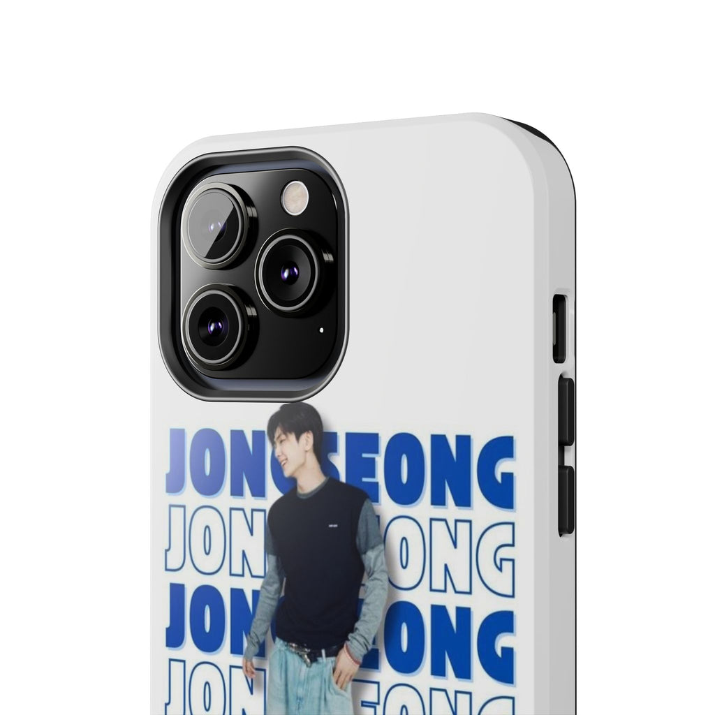 Enhypen Jay Phone Cases